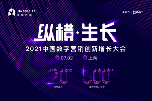 澳門今晚開獎(jiǎng)揭秘，一場(chǎng)數(shù)字與幸運(yùn)的盛宴新澳門今晚開獎(jiǎng)結(jié)果 開獎(jiǎng)記錄表