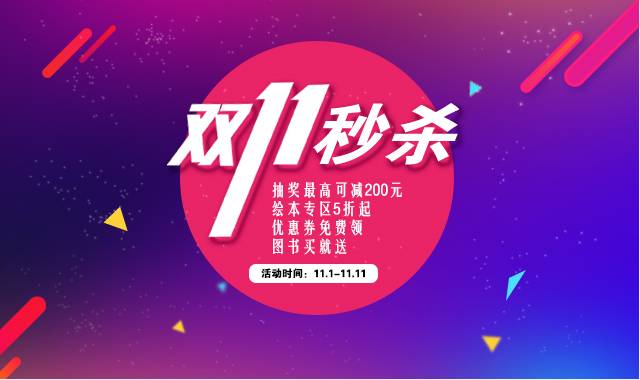 今晚特馬揭秘，一場(chǎng)關(guān)于幸運(yùn)與智慧的較量今晚開什么特馬開獎(jiǎng)結(jié)果查詢一一