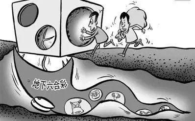 探索49碼開特?zé)o錯過規(guī)律的奧秘49開獎特馬料