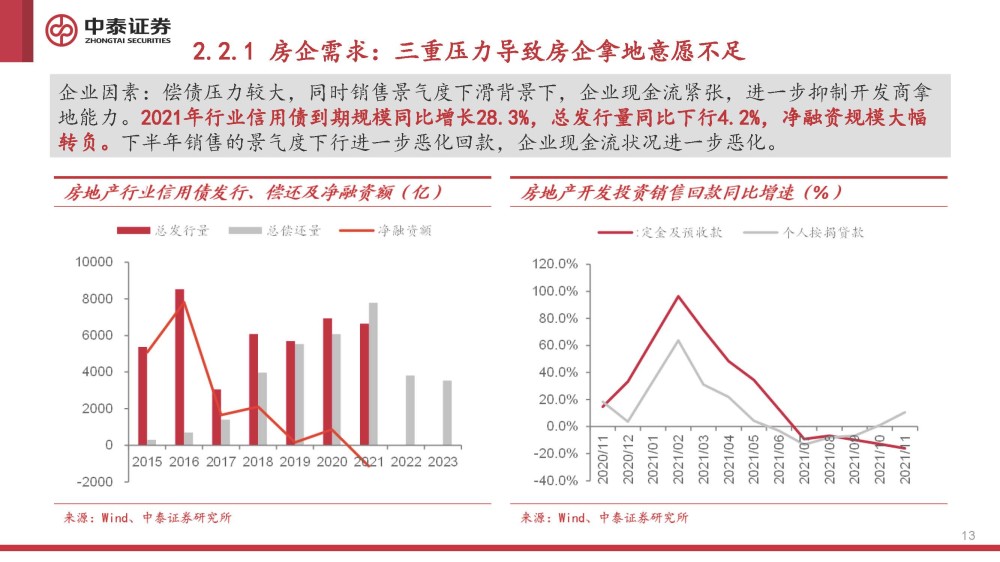 澳門近30期開獎號碼的深度分析與展望，探尋數字背后的規(guī)律與趨勢新澳門近30期開獎號碼實地驗證