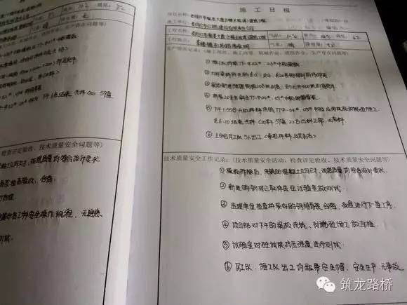 澳門6合寶典最新版本資料下載，2019年回顧與未來展望（虛構(gòu)文章）以數(shù)字為筆，描繪幸運(yùn)的軌跡澳門6合寶典舊版手機(jī)版