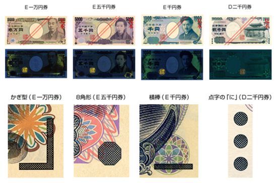 澳門6合生肖彩71期開獎結果揭秘，解析與圖片大全澳門6合生肖彩開獎結果027