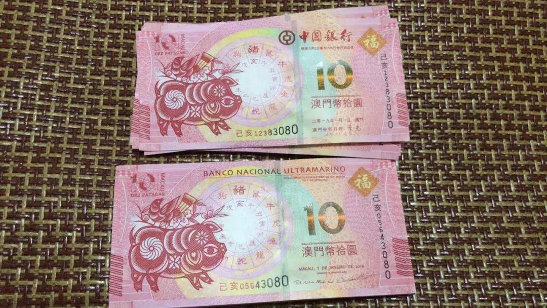 澳門6合和彩生肖數(shù)字開獎結(jié)果查詢網(wǎng)站官網(wǎng)下載，安全、便捷的投注新體驗(yàn)澳門6合生肖彩秘方