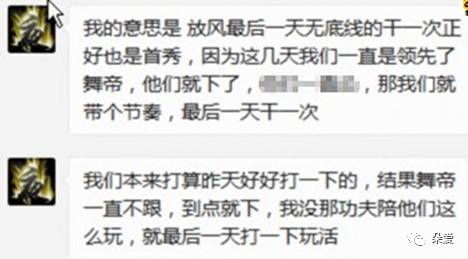 澳門(mén)6萬(wàn)贏一億女賭客事件，真相與警示的深度剖析（視頻播放完整在線(xiàn)觀(guān)看中文版免費(fèi)）已不可取，但事實(shí)值得深思！