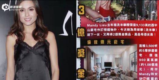 澳門(mén)6萬(wàn)贏一億女賭客事件，真相與虛構(gòu)的交織—視頻講解及下載完整性的探討分析（上篇）6萬(wàn)在澳門(mén)贏一個(gè)億