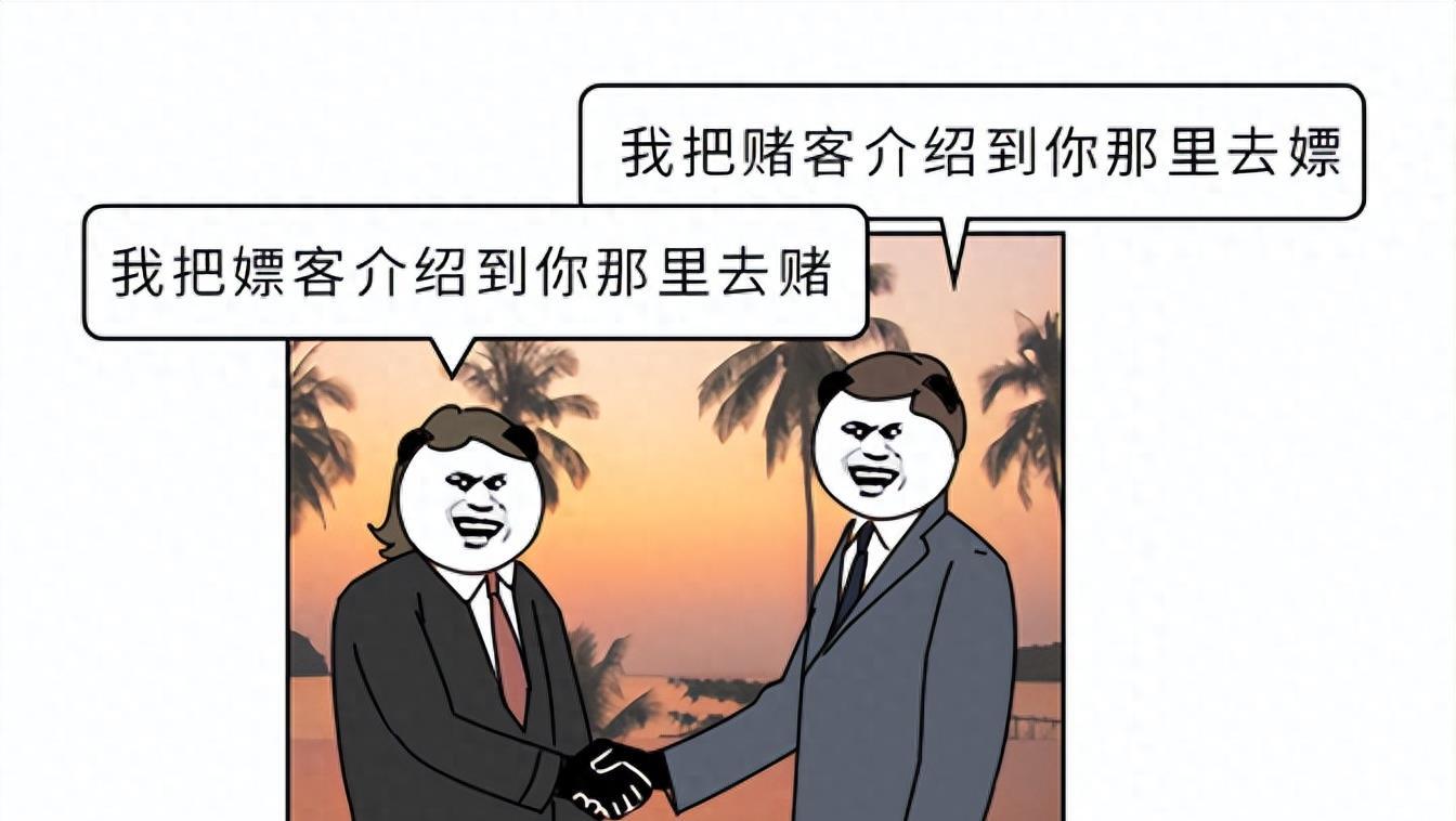 澳門(mén)6萬(wàn)贏一億女賭客，真相與網(wǎng)絡(luò)迷思的交織—深度剖析背后的故事及警示意義（上篇）視頻下載之謎解密未完待續(xù)…澳門(mén)6w贏1.4億