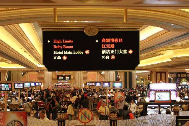 澳門6萬贏10億，不可思議的賭場奇跡與背后真相澳門六萬贏1.4億