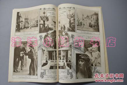 澳門600年，一圖盡覽，繪出歷史風情澳門圖庫永遠領先的正版下載