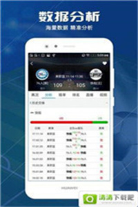 澳門6盒彩開獎結(jié)果查詢，今日最新消息與圖片大全澳門6合開彩開獎