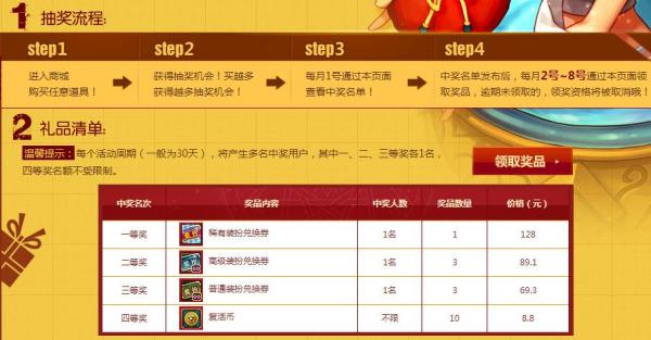 澳門(mén)6盒彩開(kāi)獎(jiǎng)結(jié)果與生肖的奧秘，視頻講解揭秘澳門(mén)6合開(kāi)彩開(kāi)獎(jiǎng)結(jié)果