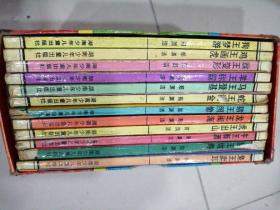 澳門6盒彩開獎(jiǎng)結(jié)果揭秘，生肖趣談與最新一期視頻回顧澳門6合開彩開獎(jiǎng)