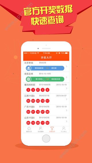 澳門6盒彩開(kāi)獎(jiǎng)結(jié)果與生肖文化，深度解析及視頻講解下載指南澳門6合開(kāi)彩