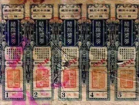 澳門6盒彩開獎結果查詢，2018年9月5日揭曉的幸運數(shù)字2018年澳門開獎記錄