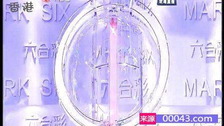 澳門6盒彩開獎結果查詢，2018年最新回顧與解析2018澳門六會彩開獎日