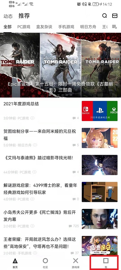 澳門6盒彩開獎結果查詢，2018年回顧與解析澳門6合開獎結果記錄