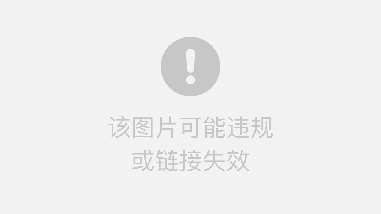 澳門6盒彩開獎結果最新消息匯總，2019年回顧與未來展望澳門6盒彩開獎結果最新消息匯總圖2020年11月12日